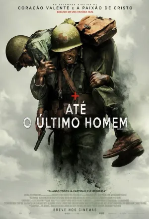 Capa Filme/Série
